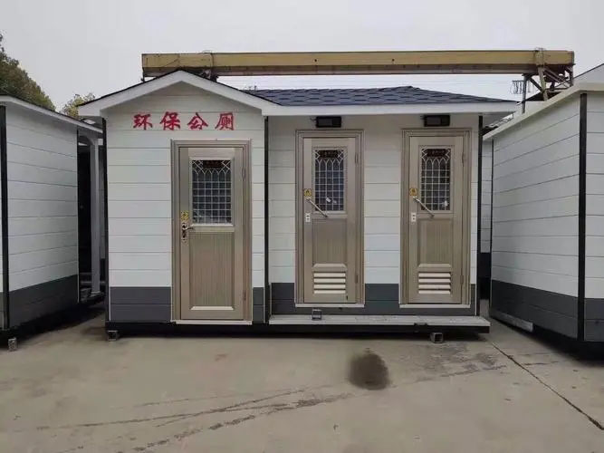 通什镇移动厕所租赁