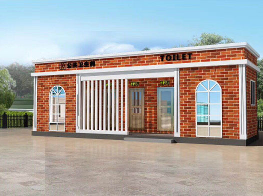 通什镇经典实用型移动厕所